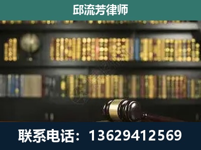 勐腊-刑辩律师